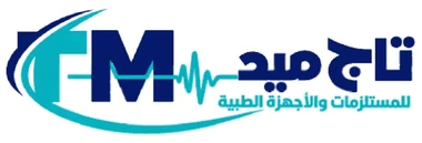 تاج ميد للمستلزمات والأجهزة الطبية